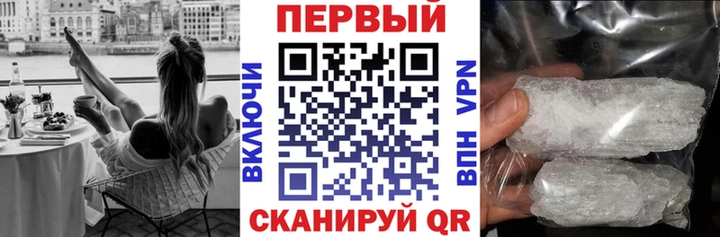дарнет шоп  Сергач  АМФЕТАМИН 98% 