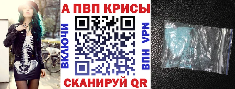 KRAKEN ССЫЛКА Сергач APVP VHQ