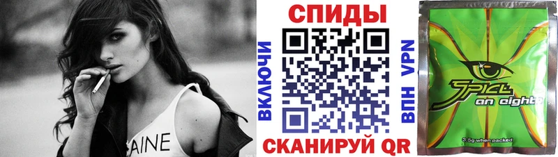 БУТИРАТ вода  Сергач 