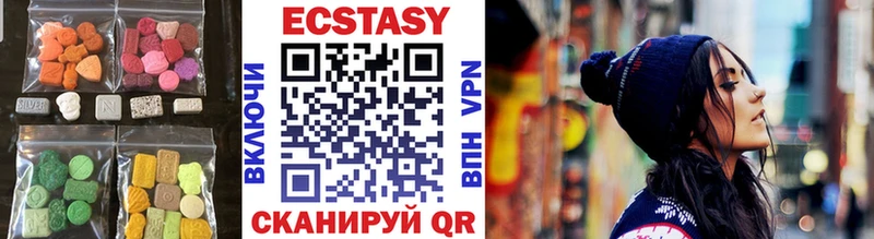 Ecstasy Punisher  Сергач 