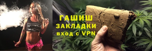 эйфоретик Медвежьегорск