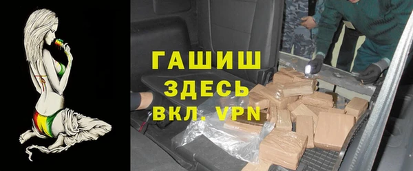 jwh Магадан
