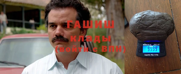 эйфоретик Медвежьегорск