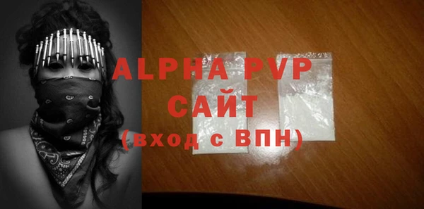 эйфоретик Медвежьегорск