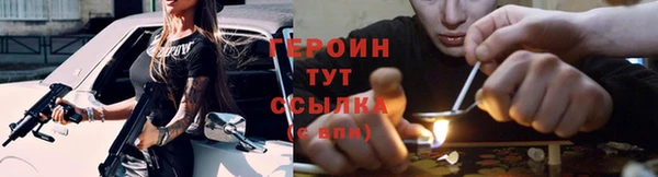 эйфоретик Медвежьегорск