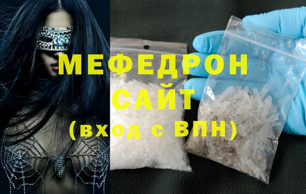эйфоретик Медвежьегорск