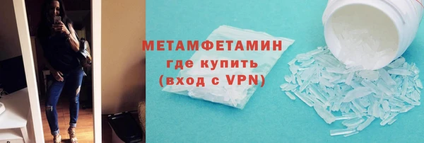 эйфоретик Медвежьегорск