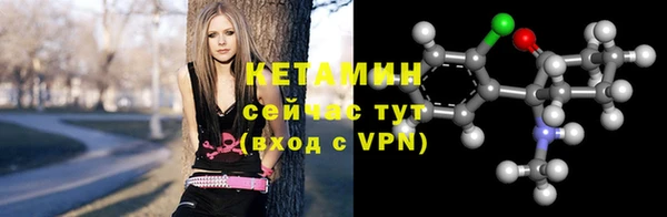 МДМА Медногорск