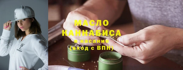 бошки Мегион