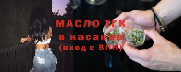 бошки Мегион