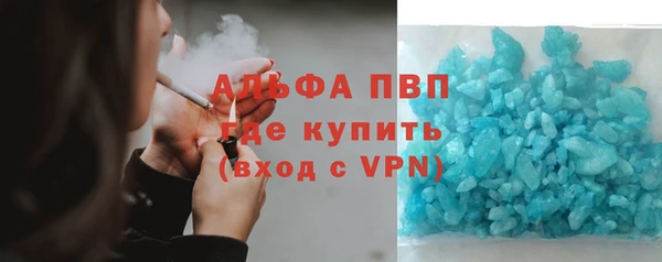бошки Мегион