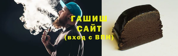 бошки Мегион