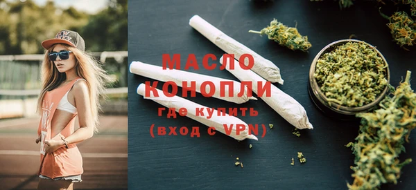 бошки Мегион