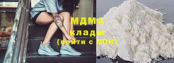 эйфоретик Медвежьегорск