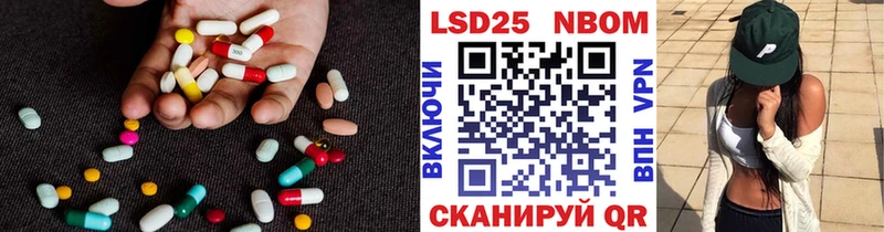 ЛСД экстази кислота  дарнет шоп  Сергач 