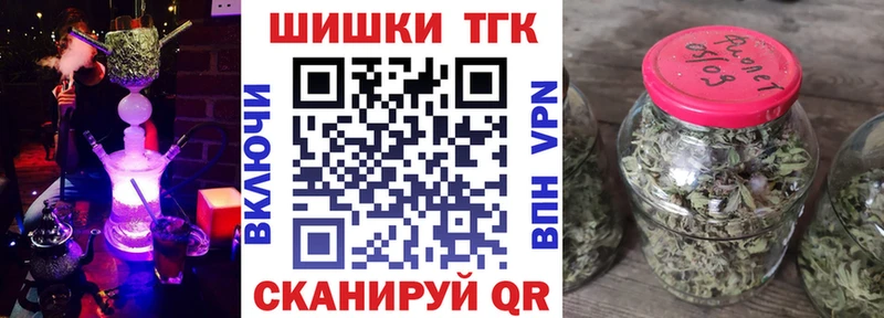 Каннабис THC 21%  MEGA вход  Сергач 